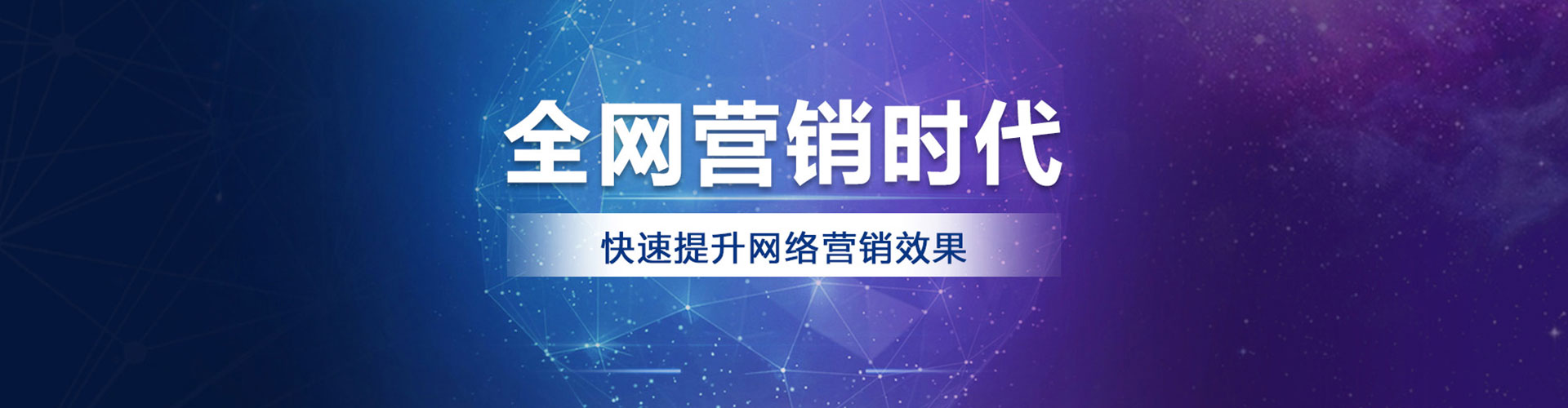 布拖sem竞价员
