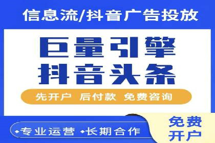 如何通过充值高返点实现财富增长