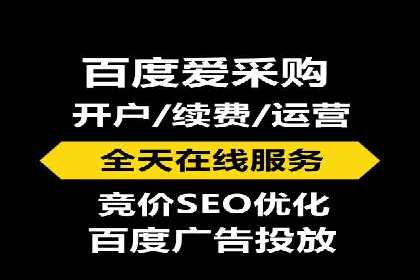 信息流广告案例分析：今日头条广告投放技巧