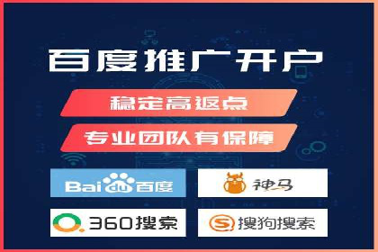 探索SEM竞价优化的新趋势：经典案例解读
